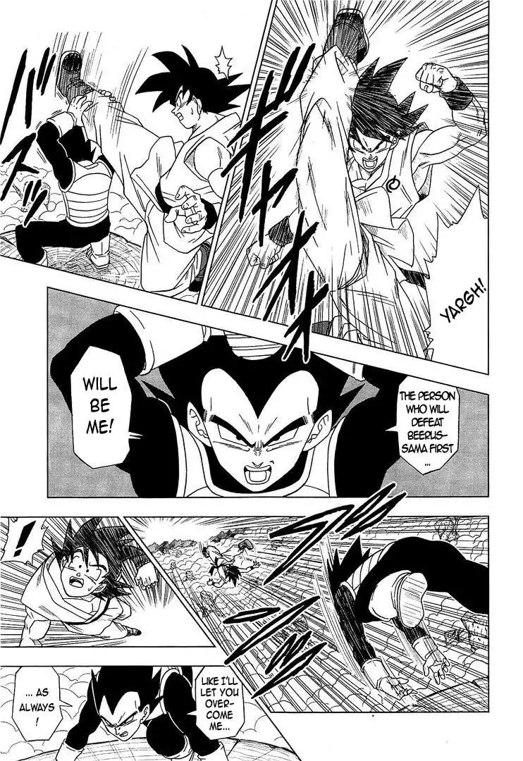 Dragon Ball Super Chapter 5 5